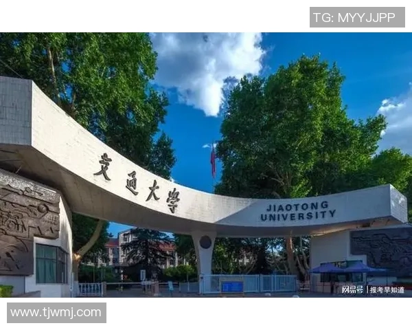 西安篮球队技术实力大幅提升引发关注创新高成就令人瞩目